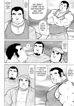 Page 86 of Fish Dealer Kensuke