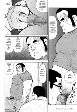 Page 94 of Fish Dealer Kensuke