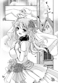 Page 25 of Coffee Choco Atago