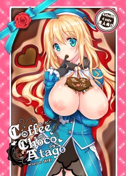 Page 2 of Coffee Choco Atago