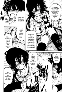 Page 14 of Nen ni wa Nen o... | Look Before You Leap