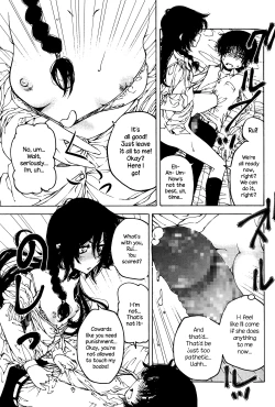 Page 19 of Nen ni wa Nen o... | Look Before You Leap