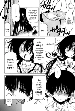 Page 4 of Nen ni wa Nen o... | Look Before You Leap