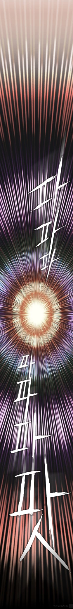 Page 185 of Refrain Love Ch.1-14