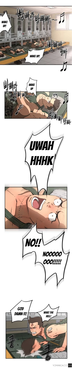 Page 186 of Refrain Love Ch.1-14