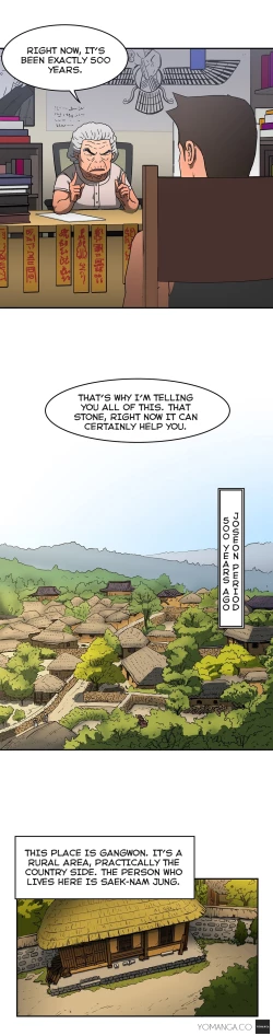 Page 249 of Refrain Love Ch.1-14