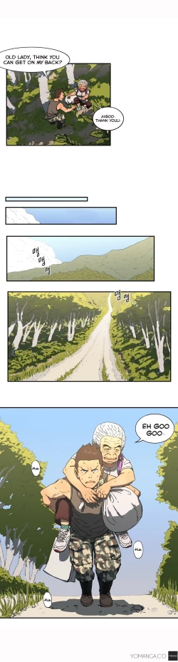 Page 33 of Refrain Love Ch.1-14