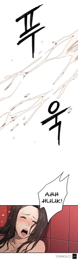 Page 385 of Refrain Love Ch.1-14