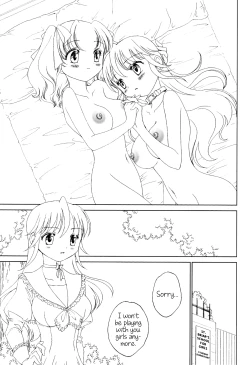 Page 17 of Ibara Ouji | The Thorn Prince