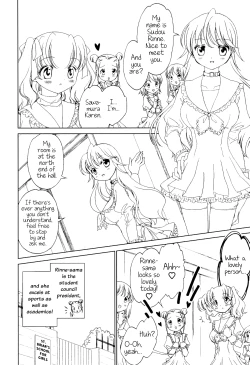 Page 2 of Ibara Ouji | The Thorn Prince