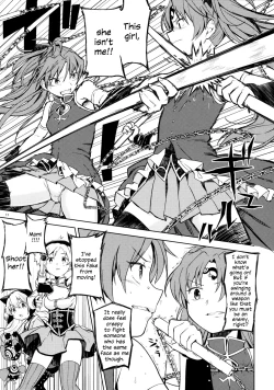 Page 13 of Itsuka Enkan de Aetara | We'll Meet When Life Comes Full Circle