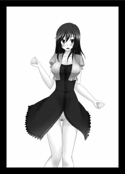 Page 4 of Roshutsu Biyori