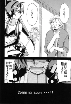 Page 37 of Hi Energy 10