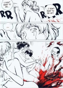 Page 12 of Human Juice