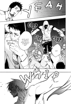 Page 111 of Giocatore, Houkaku Keikaku. - To capture a giocatore.