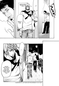 Page 115 of Giocatore, Houkaku Keikaku. - To capture a giocatore.