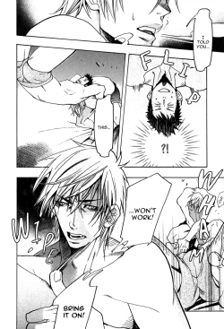 Page 120 of Giocatore, Houkaku Keikaku. - To capture a giocatore.