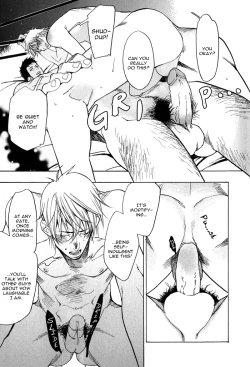 Page 125 of Giocatore, Houkaku Keikaku. - To capture a giocatore.