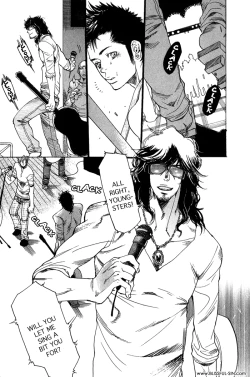 Page 131 of Giocatore, Houkaku Keikaku. - To capture a giocatore.