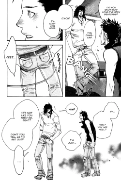 Page 158 of Giocatore, Houkaku Keikaku. - To capture a giocatore.