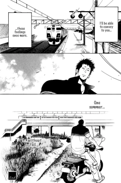 Page 192 of Giocatore, Houkaku Keikaku. - To capture a giocatore.