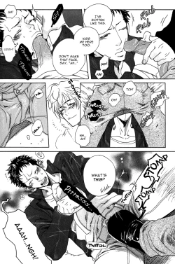 Page 209 of Giocatore, Houkaku Keikaku. - To capture a giocatore.