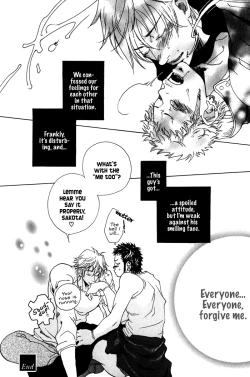 Page 216 of Giocatore, Houkaku Keikaku. - To capture a giocatore.