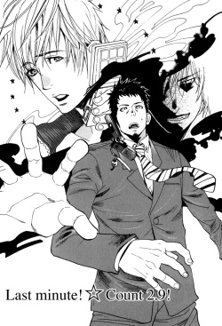 Page 97 of Giocatore, Houkaku Keikaku. - To capture a giocatore.