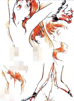 Page 12 of Incest Love