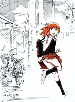 Page 7 of Incest Love