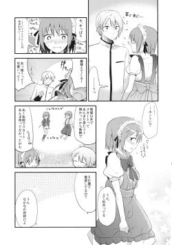 Page 10 of Maid Sayaka ga Gohoushi Shichau Hon