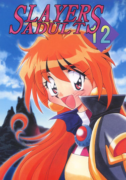 Download SLAYERS ADULT 12