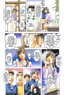 Page 18 of EROSION 06