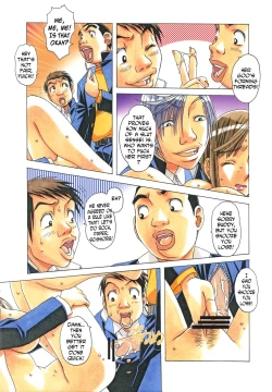 Page 25 of EROSION 06