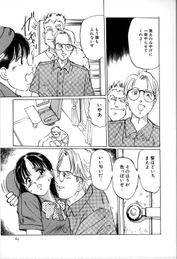 Page 65 of Seifuku Yuugi - Costume Playin