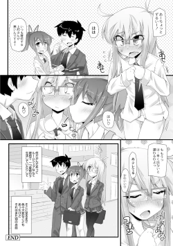 Page 100 of Dekoboko Triangle Ch. 1-5