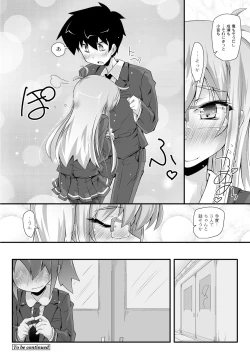 Page 80 of Dekoboko Triangle Ch. 1-5