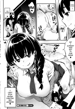 Page 24 of Shisen no Saki ni