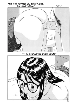 Page 18 of Child Hunter