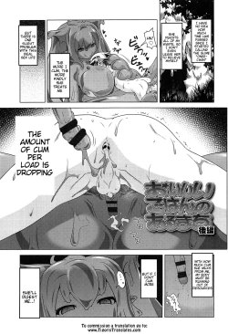 Page 1 of Oishii Gohan no Aru Machi Kouhen | A Town of Tasty Treats - Part 2
