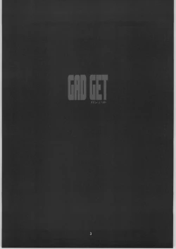 Page 2 of Gad Get