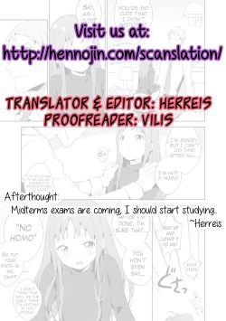 Page 21 of Otokonoko wa Kirai desu ka? | Do You Hate Traps?