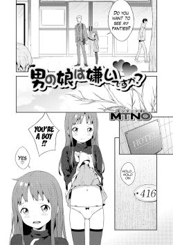 Page 2 of Otokonoko wa Kirai desu ka? | Do You Hate Traps?