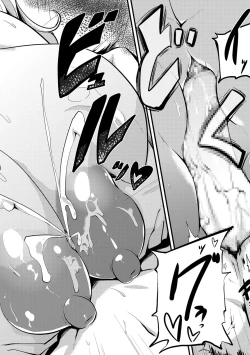 Page 13 of Kinpatsu Joshi to Manabu Otona no ABC