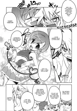 Page 3 of Diver Down