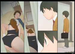 Page 19 of Ponpharse Vol. 8Futari dake no HimitsuSeductionPart 2