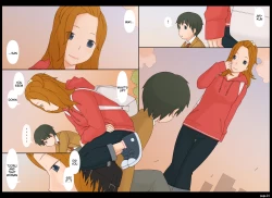 Page 25 of Ponpharse Vol. 8Futari dake no HimitsuSeductionPart 2