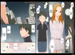 Page 39 of Ponpharse Vol. 8Futari dake no HimitsuSeductionPart 2