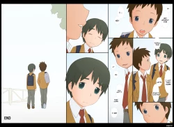 Page 43 of Ponpharse Vol. 8Futari dake no HimitsuSeductionPart 2