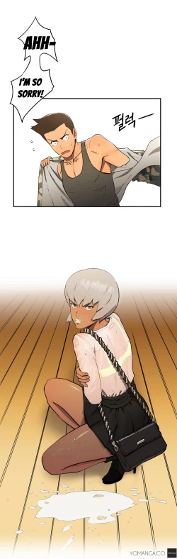 Page 108 of Refrain Love Ch.1-15